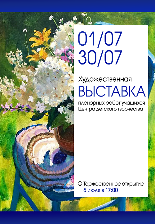 Kartinyi_05